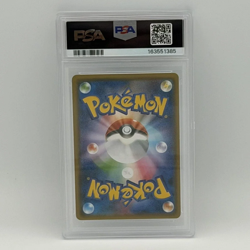 Pokemon Celebi & Venusaur GX Tag Bolt JP 001/095 Holo Japanese TCG PSA 8